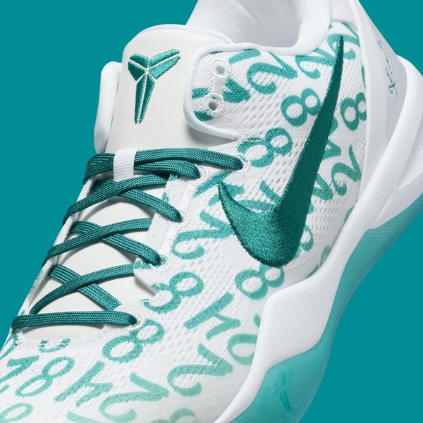 Kobe hotsell mint green